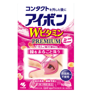 他サイト： 【第3類医薬品】アイボンＷビタミンプレミアムミニ １００ｍＬの商品画像