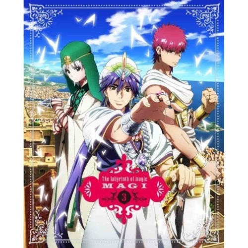 マギ 3(完全生産限定版) ／ マギ (DVD) ANZB-6915