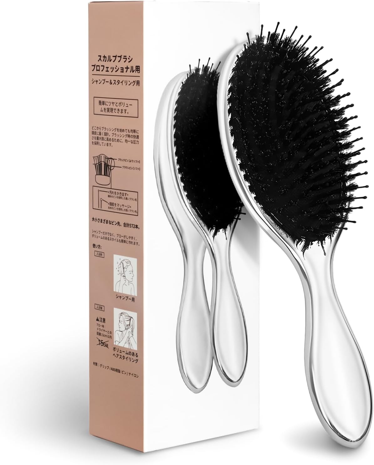 ヘアブラシ 3層構造 柔らかいブラシピン 頭皮マッサージNAZUSA イオンケアブラシ 枝毛防止 くし髪の毛 サラサラ 静電気防止ヘアブラシもつれ解消 速乾設計&乾湿両用 髪通りなめらか スカルプブラ