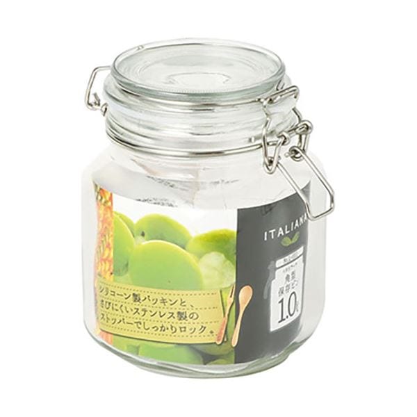 [5セット] パール金属 イタリアーナ 角型保存ビン1.0L MMT10111X5