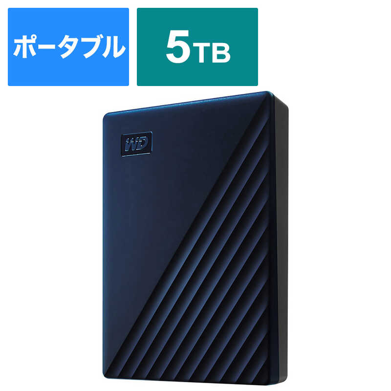 WESTERN DIGITAL　外付けHDD USB-C+USB-A接続 My Passport for Mac [ポータブル型 /5TB]　WDBA2F0050BBL-JESE