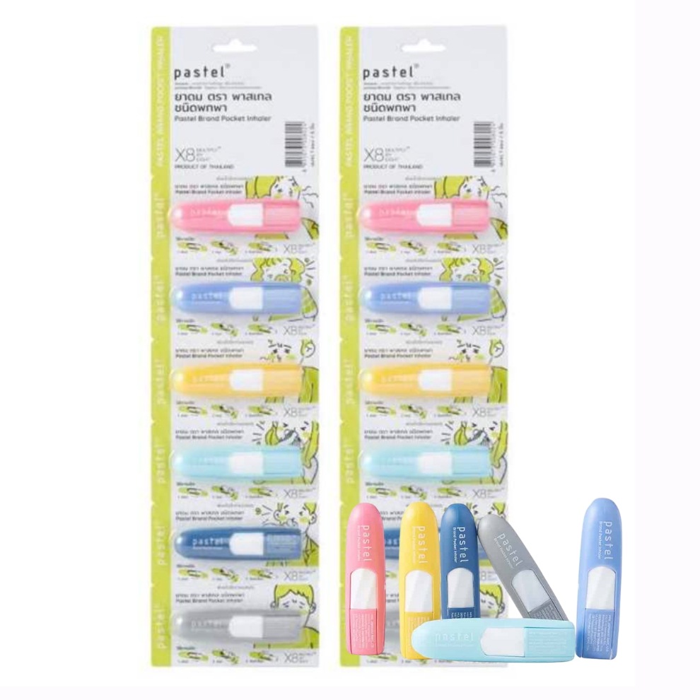 【12個セット】ヤードム パステル 透明タイプ 1.5ml.