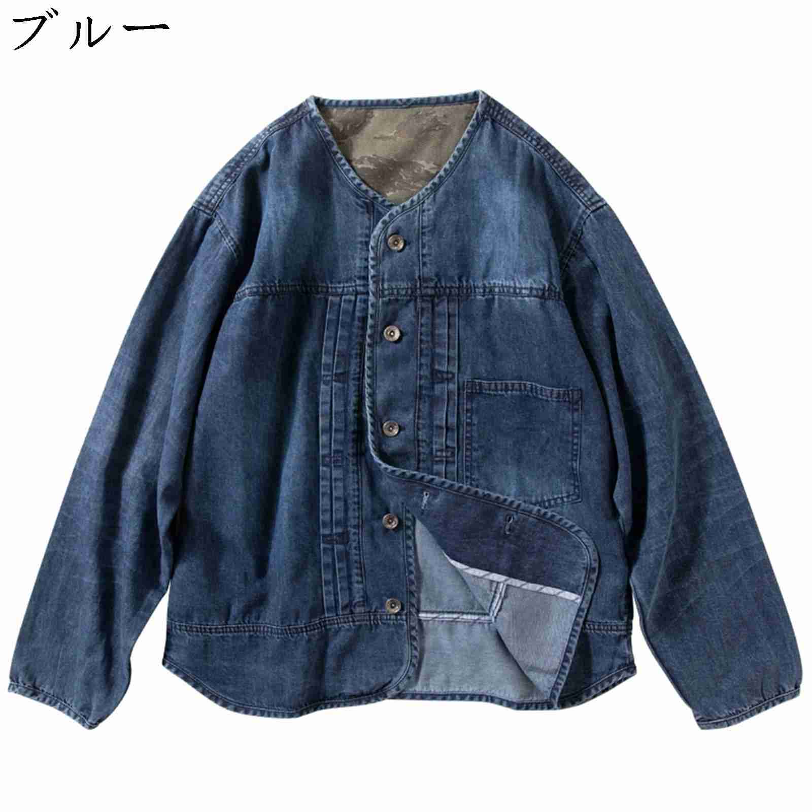 ノーカラー デニムジャケット メンズ 春秋 胸ポケット 薄手 軽い 長袖 防風 防寒 無地 カジュアルジャケット ジージャン レトロ スタイリッシュ 普段使い 通学 Gジャン コート 大きいサイズ M