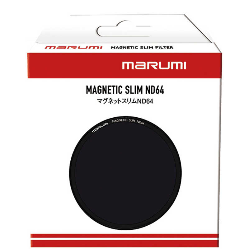マルミ光機　82mm マグネットスリムND64　82mmﾏｸﾞﾈｯﾄｽﾘﾑND64