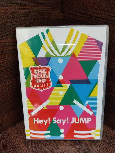 hey say jump smart オファー dvd 隠し トラック