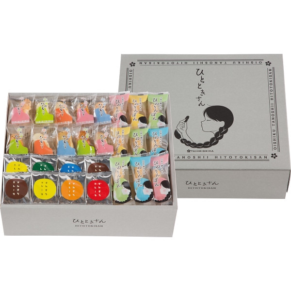ひとときさん TO‐40 和菓子 おかき セット ラッピング無料 のし無料 ギフト セット A41