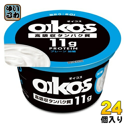 ダノンジャパン ダノン オイコス 脂肪0 プレーン 加糖 ヨーグルト 123g カップ 24個 (12個入×2 まとめ買い) プロテイン 冷蔵 低GI ダノンヨーグルト