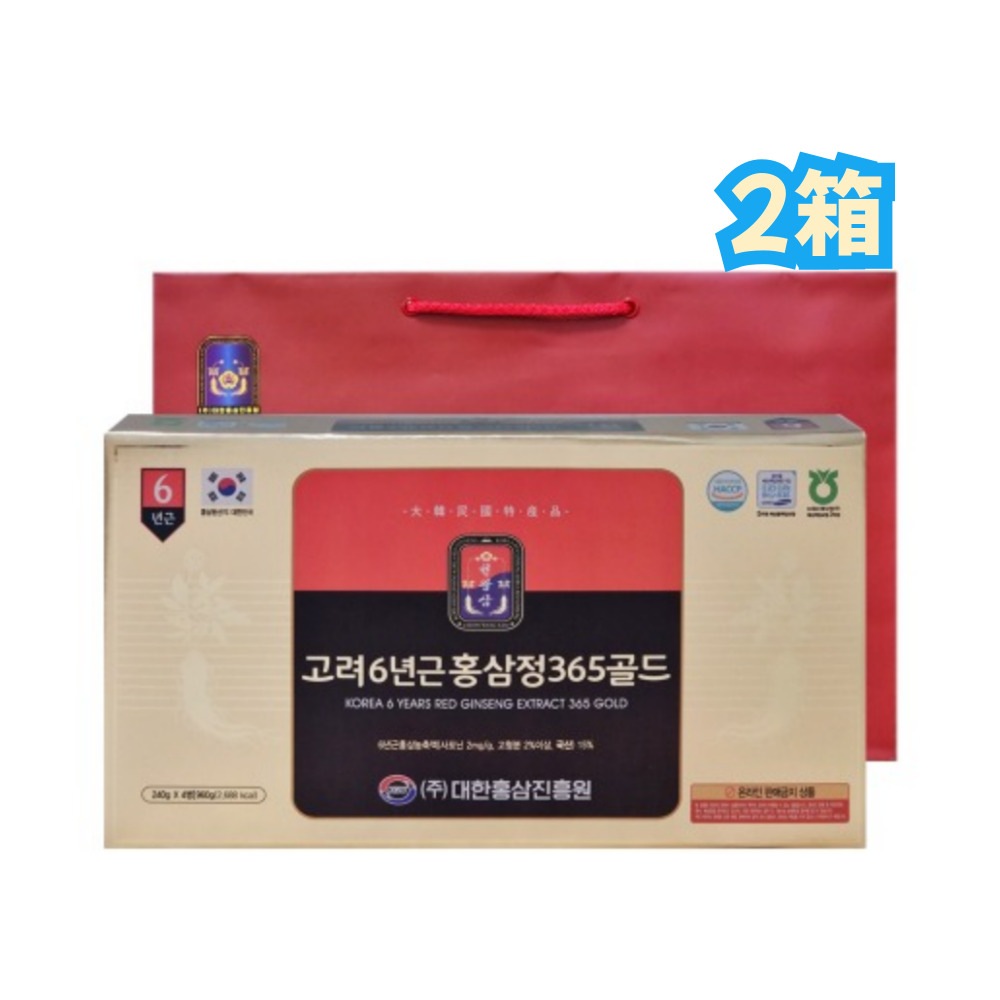 高麗6年根紅参精ゴールド 240g x 4本 2箱/6年根紅参濃縮液15％ / 植物混合濃縮液