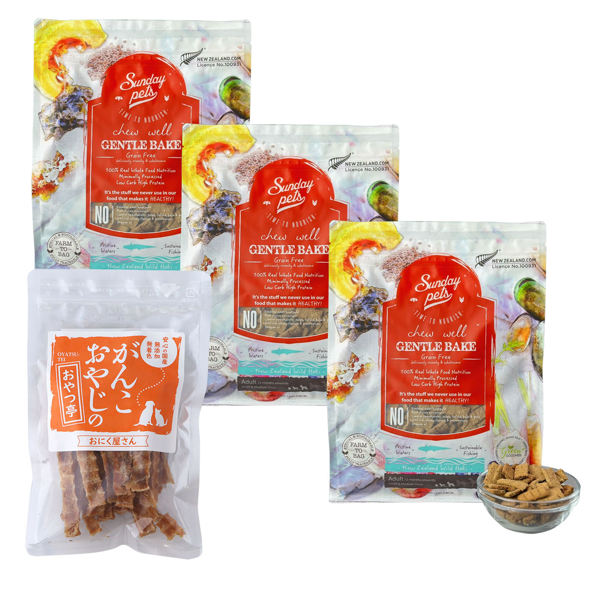 ジェントルベイクグレインフリー・ワイルドホキウィズトライプ 1.3kg×3袋【国産たじま鶏ジャーキー40g付き】