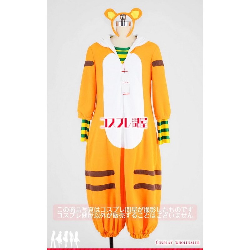 Fate／Grand Order ジャガーマン 第一段階 尻尾付き コスプレ衣装