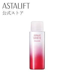 ホワイト エマルジョン [美白乳液] レフィル 詰め替え用 100ml ホワイトエマルジョン ハリ うるおい 美白 保湿 アルブチン [医薬部外品]