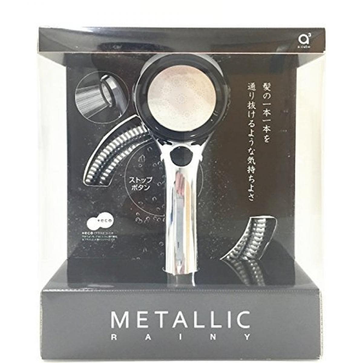 SANEI 節水シャワーセット METALLIC RAINY アダプター付 PS303-CTMA-CD