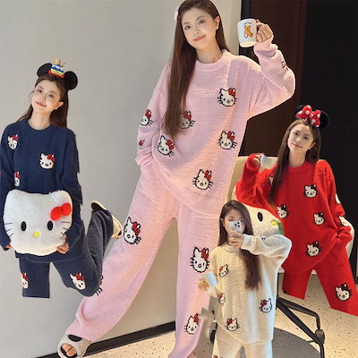 【即日発送】ins大人気ルーム 長ズボンと半ズボンパジャマ もこもこパジャマ 2点セットファッション パジャマ キティ