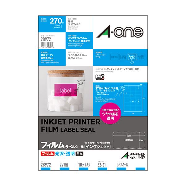 （まとめ）エーワン ラベルシール[インクジェット]光沢フィルム・透明 A4 27面 62×31mm 28972 1冊(10シート) (×3セット)