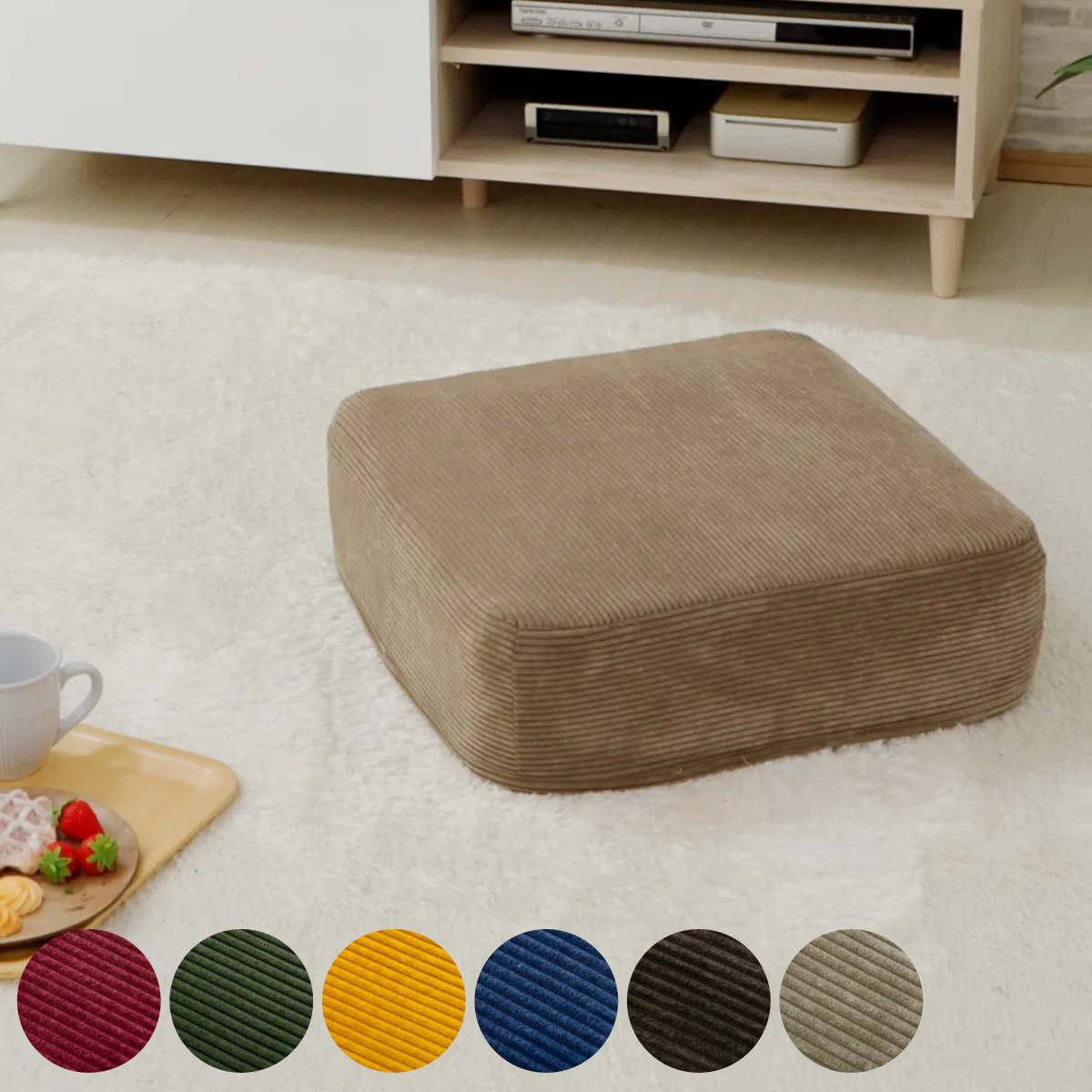 カバーが洗えるクッション コーデュロイ スクエア 低反発ウレタン 日本製 低反発 四角 座布団 正方形 48x48cm フロアクッション 極厚 厚さ17cm おしゃれ 長時間 痛くなりにくい