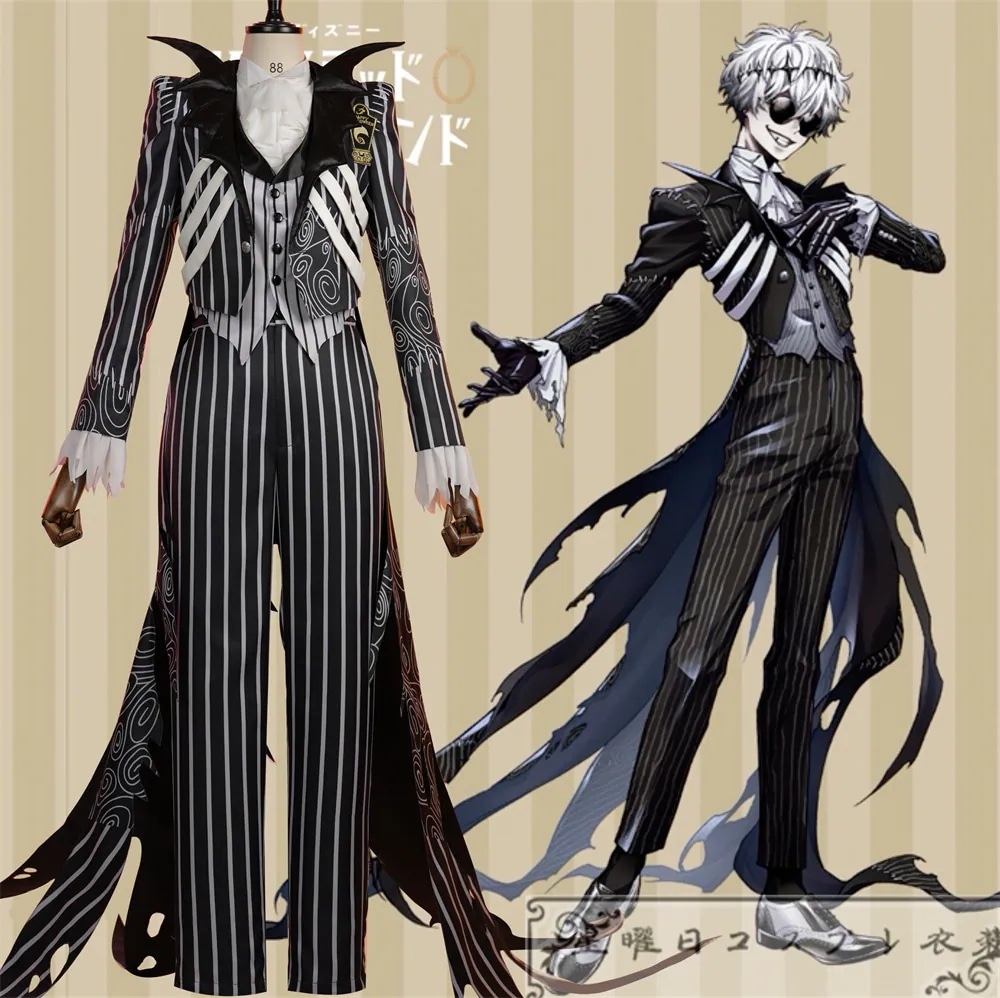 ツイステ ナイトメアハロウィン2024 スカリー・J・グレイブス コスプレ衣装 コスチューム