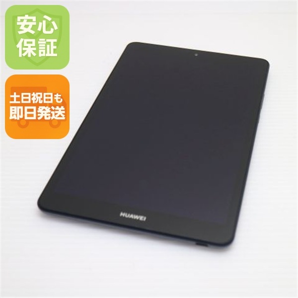 新品同様 MediaPad M5 lite 8 Wi-Fiモデル スペースグレー タブレット 122