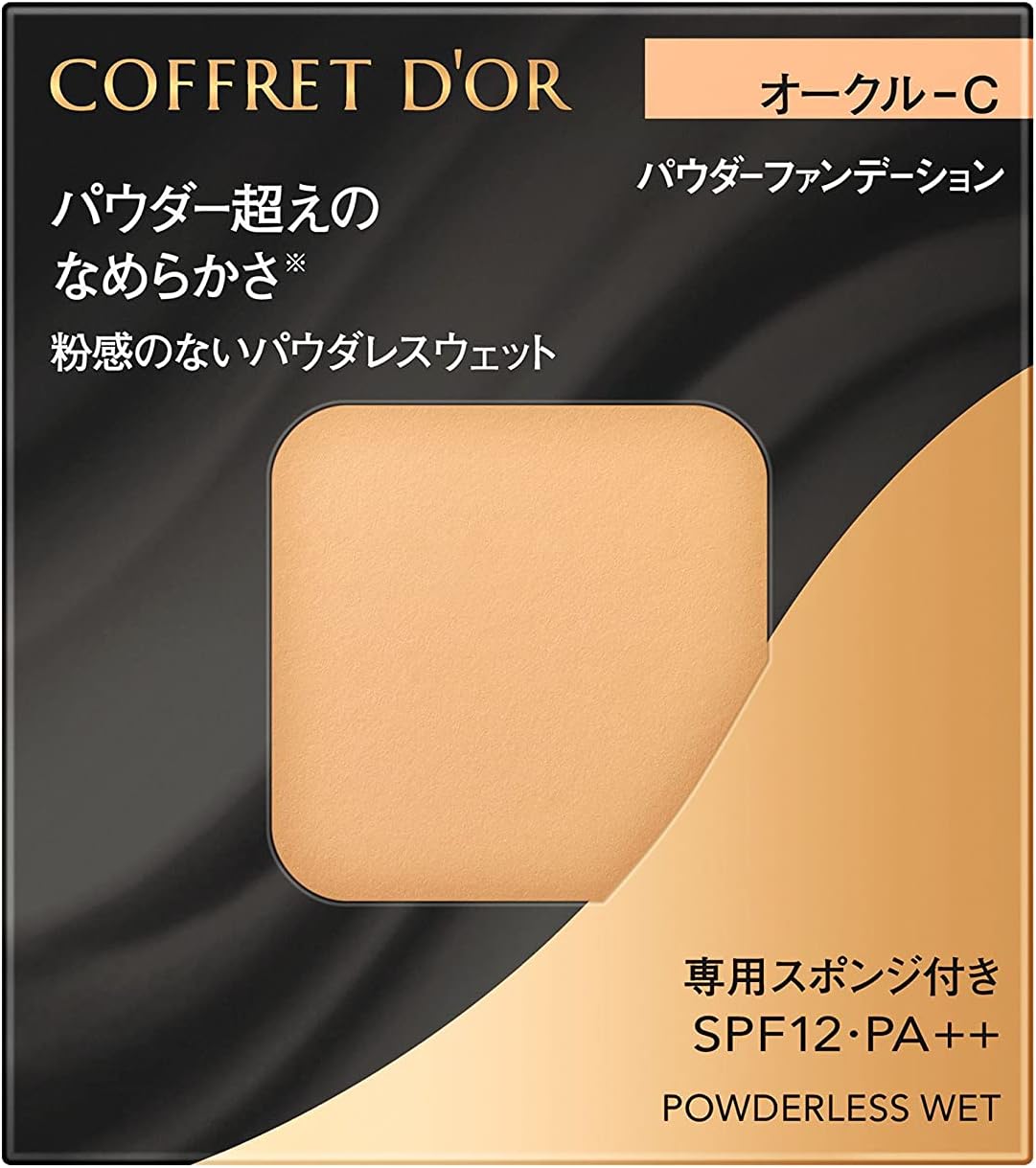 COFFRET DOR コフレドール パウダレスウェット オークル-C