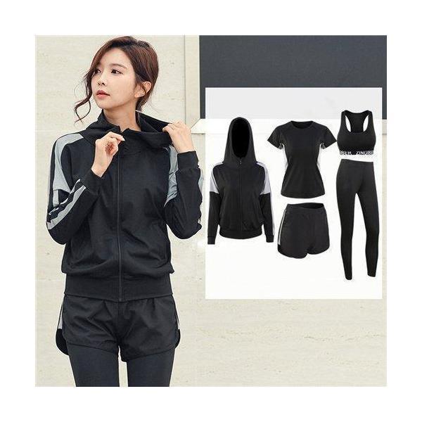 おしゃれスポーツウェア レディース セット 上下 ランニング ウェア 可愛い ウェア ヨガウェア