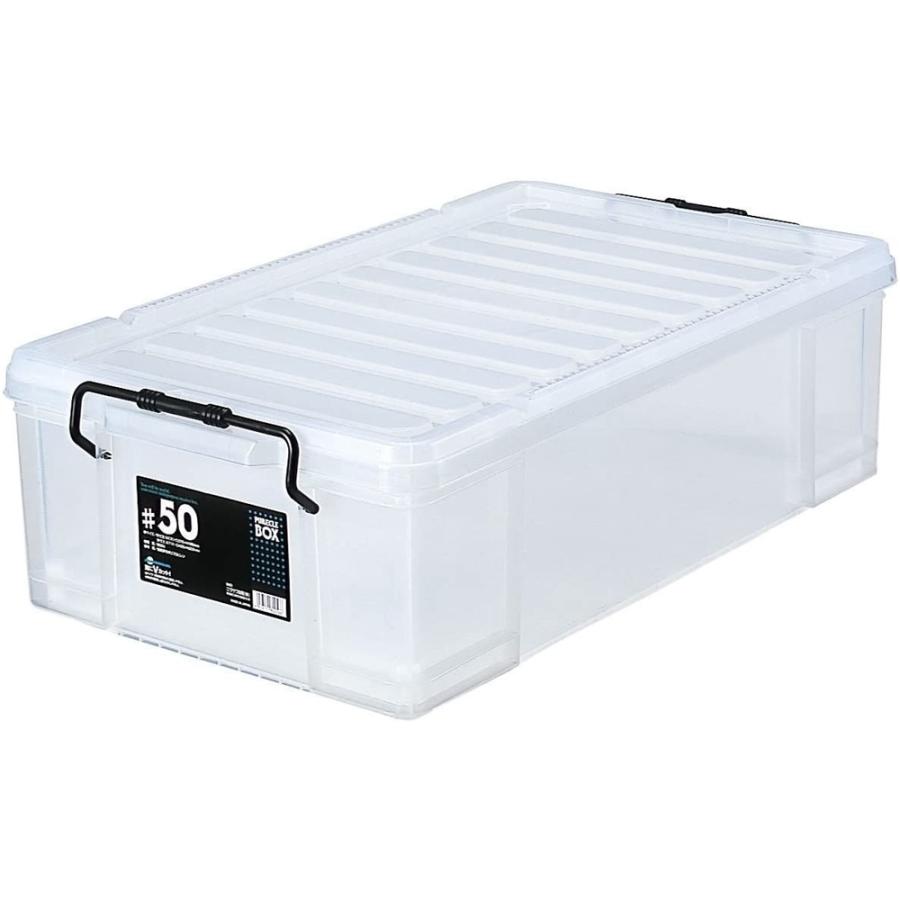 ﾋﾟｭｱｸﾙﾎﾞｯｸｽ＃50【4個セット】積み重ね可能　収納ﾎﾞｯｸｽ　　　商品サイズ：幅425 奥行716 高さ208