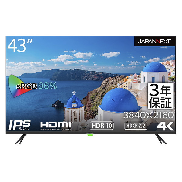JAPANNEXT JN-HDR432IPS4K 液晶ディスプレイ/43型 34,384円