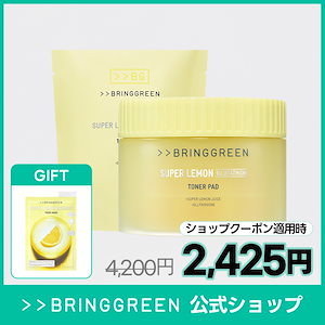 Biodroga 24Hクリーム 40g ⭐︎お得な２本セット⭐︎ BIODROGA エアステ リニエ 24H クリーム 40g 2本セット