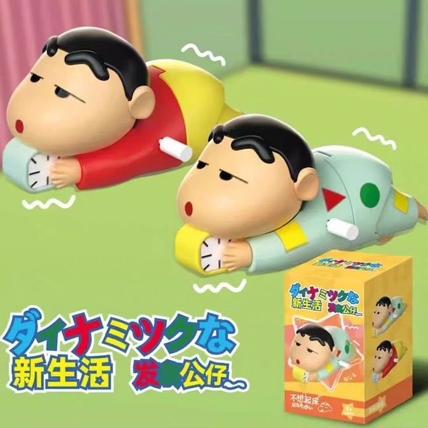 Qoo10] クレヨンしんちゃん シリーズ ブラインド