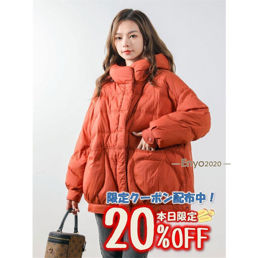 秋冬の応援!ダウンジャケット ダウンコート レディース ダウン ベンチコート コート アウター ライトダウン 中綿コート ロングダウン 冬服 レディース コート 冬