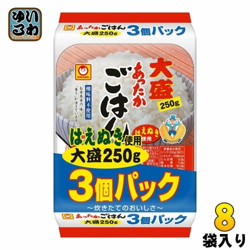 東洋水産 あったかごはん大盛 250g 3食セット×8袋入 国産米 ご飯 レンジ調理