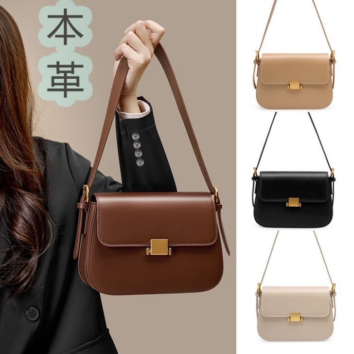 【超目玉商品！期間限定】ショルダーバッグ ナチュラルシュリンクレザー ショルダーバッグ レディース 斜めがけ 大人 ミニショルダー 本革 革 牛革 斜め掛けバッグ 大人 かわいい 無地 通勤 通学 旅