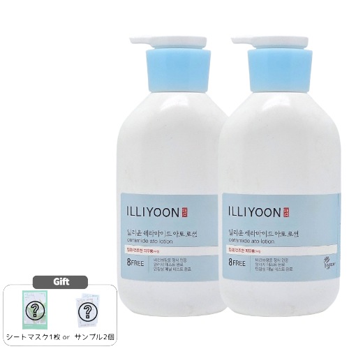 【セラミド】アト ローション 無香料 564ml ×2 高保湿 低刺激 敏感肌 乾燥肌 赤ちゃんOK 弱酸性 ベタつかない しっとり ボディケア 韓国スキンケア
