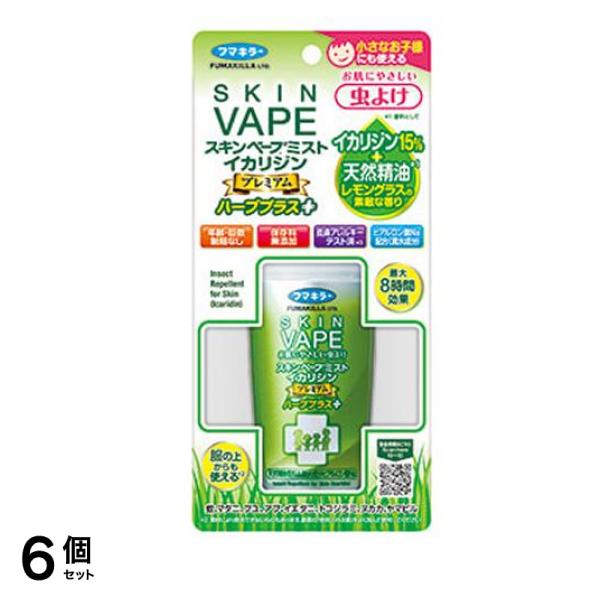 スキンベープミスト イカリジンプレミアム ハーブプラス 100mL 6個セット