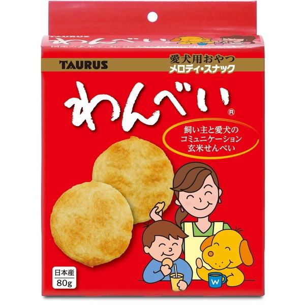 ���ׂ� 80g(20��)