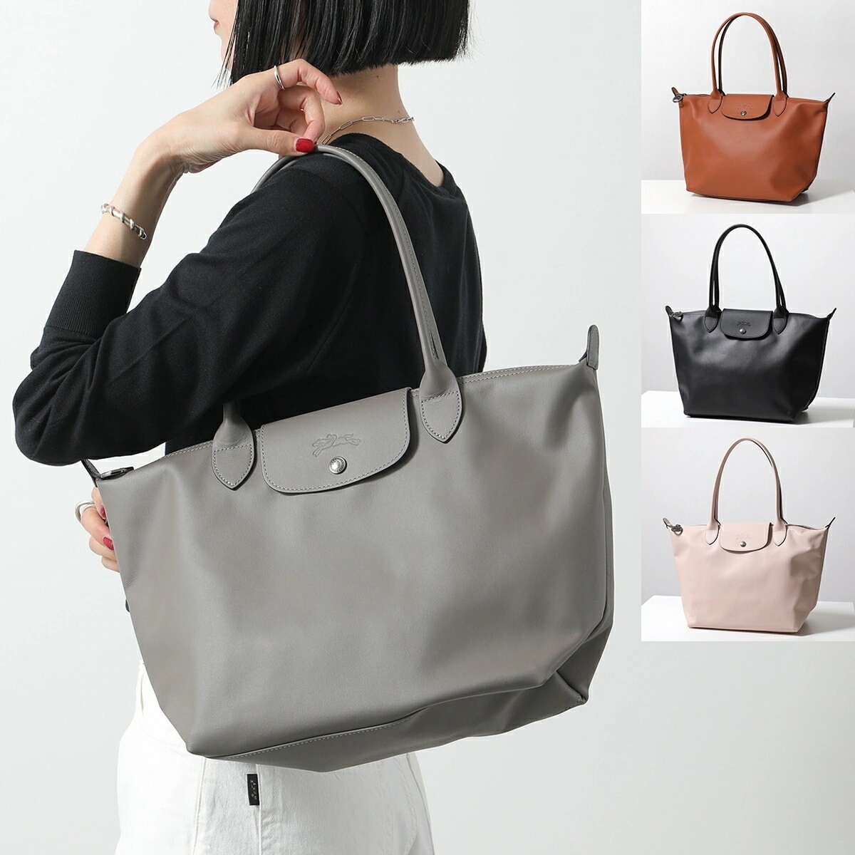 Longchamp ロンシャン トートバッグ Le Pliage Xtra M ル プリアージュ エクストラ L2605 987 レディース ハンドバッグ 型押しロゴ 鞄 カラー4色 48,519円