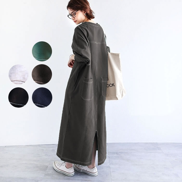 【ゑとらんぜ】アルパカタッチの柔らかな肌触りが心地いいタートルネックニット 8,990円