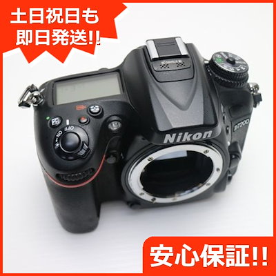 ファイブクロス インフィニット・ストラトス 最安値 ラウラ sp サイン