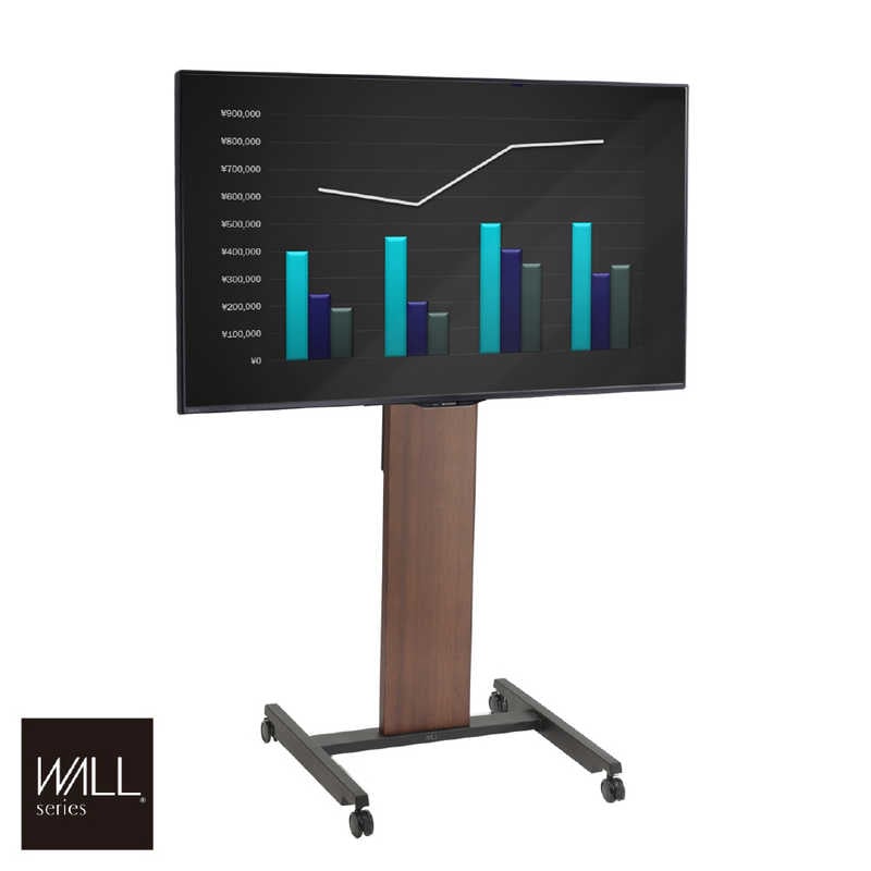 ナカムラ　32～80インチ対応 テレビスタンド WALLPro (自立型・アクティブタイプ) ウォールナット　WLTVD5238