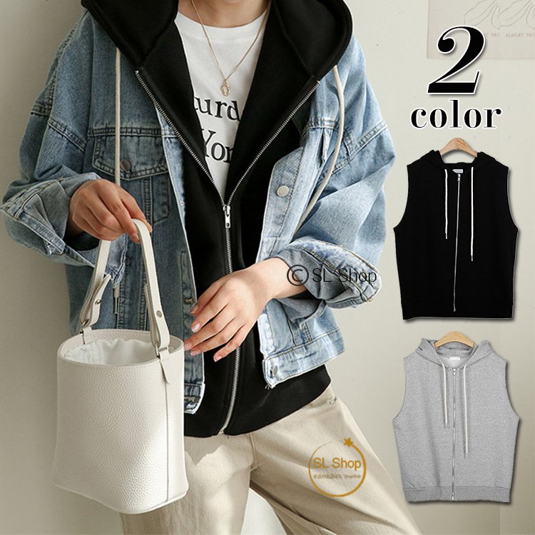 パーカー レディース ノースリーブ 秋 コーデ スエット 無地 重ね着 ジップアップパーカー 2 トップス