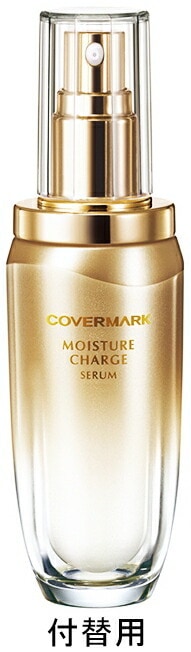 カバーマーク モイスチュアチャージセラム 付替用 40ml