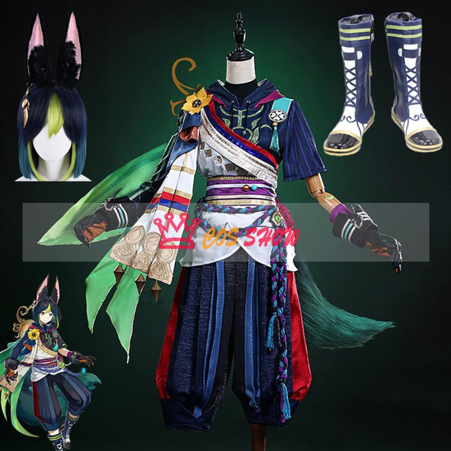 人気商品N0.1 豪華版 原神 げんしん Genshin ティナリ Tighnari コスプレ衣装 cosplay 仮装 髪飾り+尻尾付き 日常服 イベント クリスマス ハロウィン ステージ 文化祭