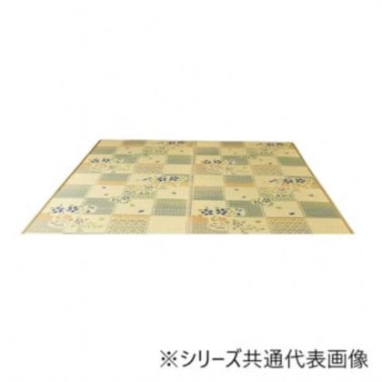 い草ラグ カーペット 花ござ 「綾花」 グリーン 261×261cm 1030970120402