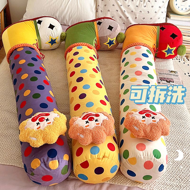 【急速出荷!】水玉模様のベッド脚あぐら寝用ロング枕枕妊婦寮横抱き寝用分解洗えます