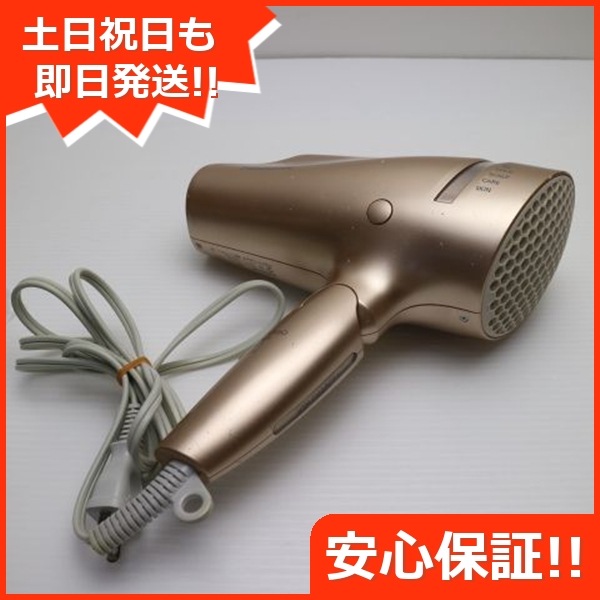良品EH-NA0B ナノケア ピンクゴールド ドライヤー Panasonic 39
