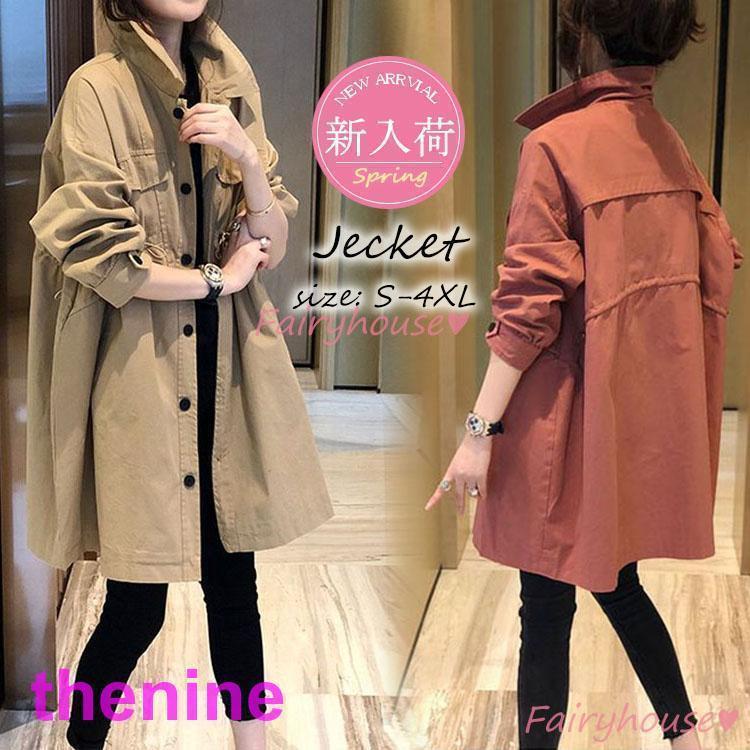 トレンチコート レディース 40代 ミディアム丈ジャケットカーキ スプリングコート 春コート 長袖アウター 秋服 カジュアル韓国風 バーカー 30代 50代 大きい