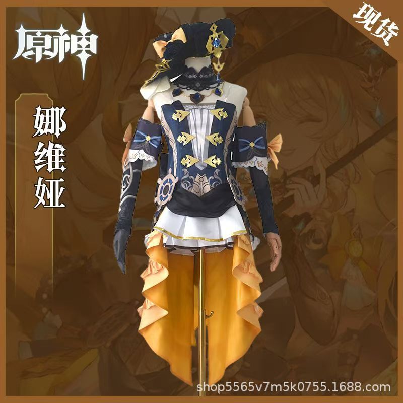 【即納】 元神cosナビアコスプレ衣装楓丹大さんフルセット明花蔓舵ゲーム二次元c服 イベント用品