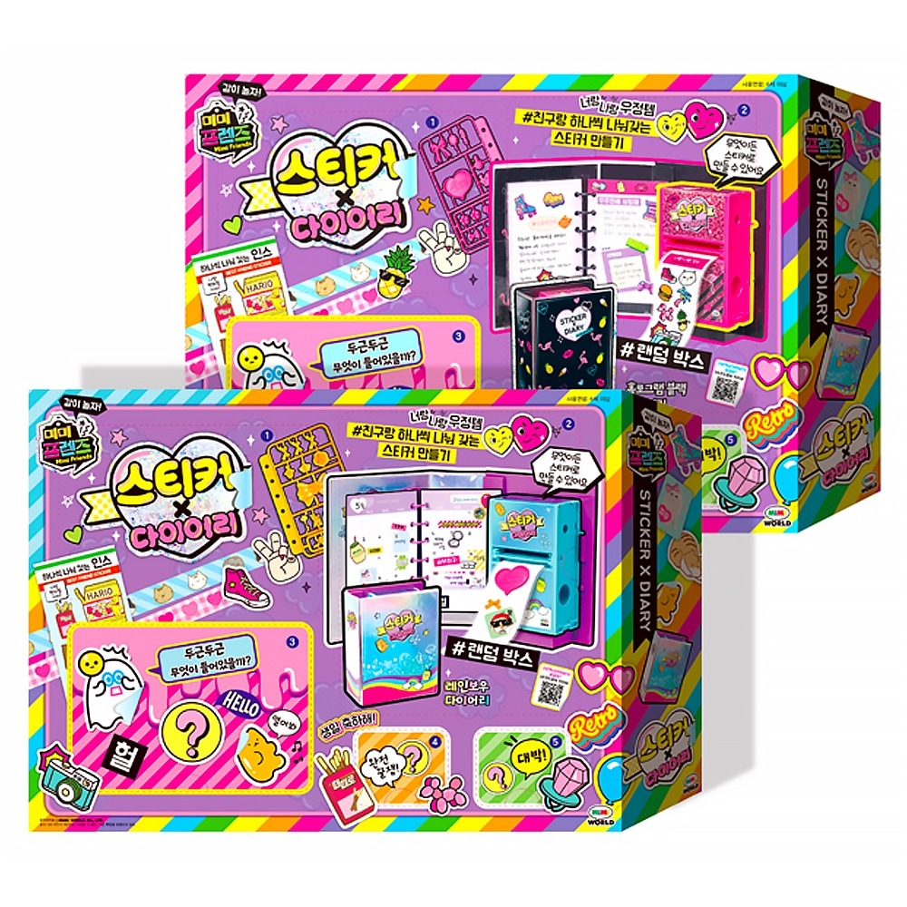 [ミミワールド公式]ステッカーX日記