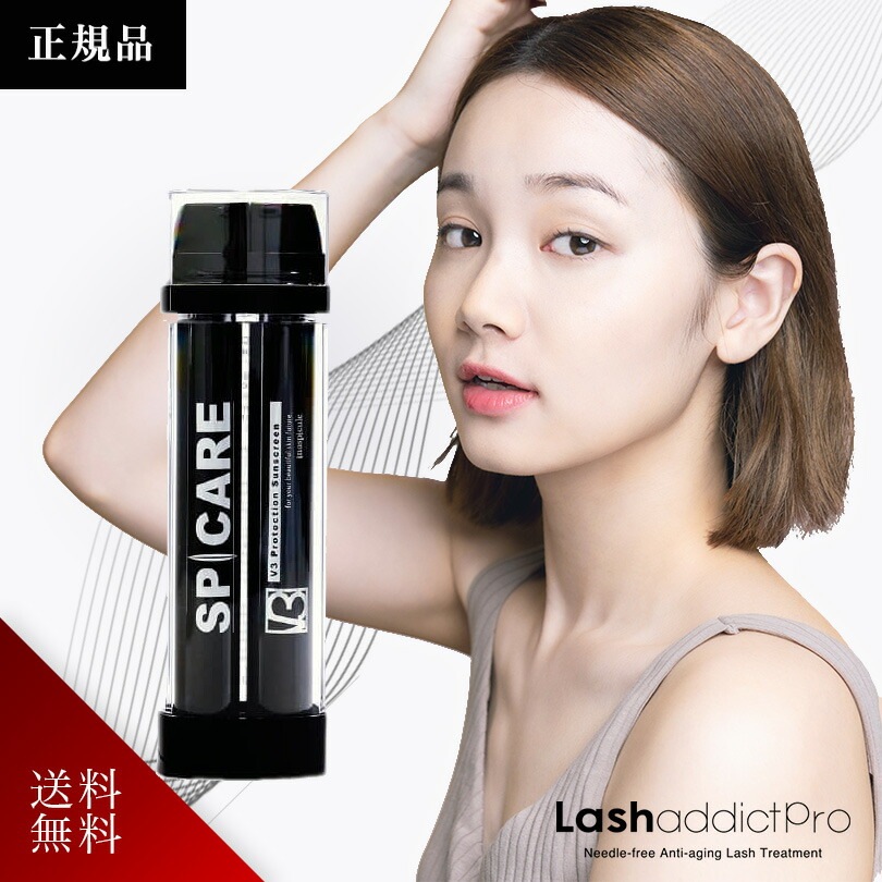 スピケア V3 プロテクションサンスクリーン 45g SPICARE