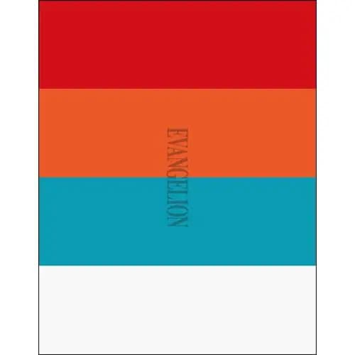 【BLU-R】『ヱヴァンゲリヲン新劇場版』+『シン・エヴァンゲリオン劇場版』Blu-ray BOX