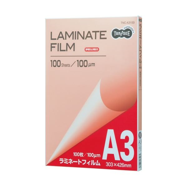 （まとめ） TANOSEE ラミネートフィルム A3グロスタイプ（つや有り） 100μ 1パック（100枚） 10セット 22,861円