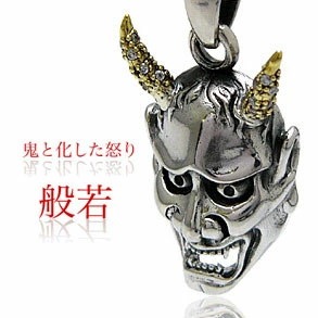 オールド KPM オランダ王立陶器製作所 ケーキ皿 【公式通販】